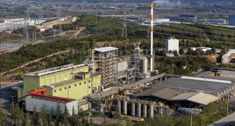 Alikahya’daki kimyasal koku vatandaşı endişelendiriyor