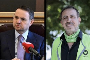 Bakan Gürlek’ten Haluk Levent açıklaması!