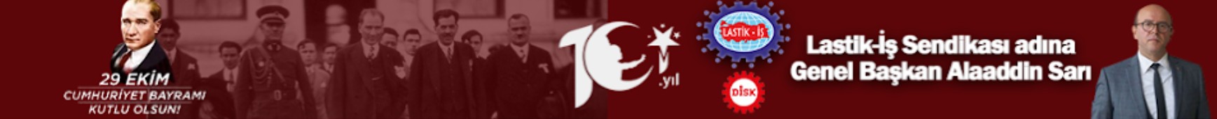 Reklam
