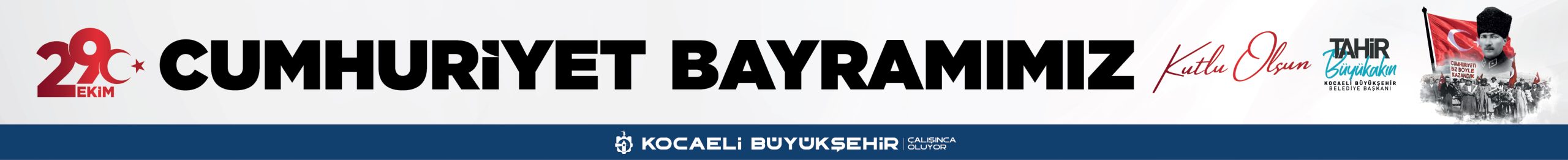 Reklam